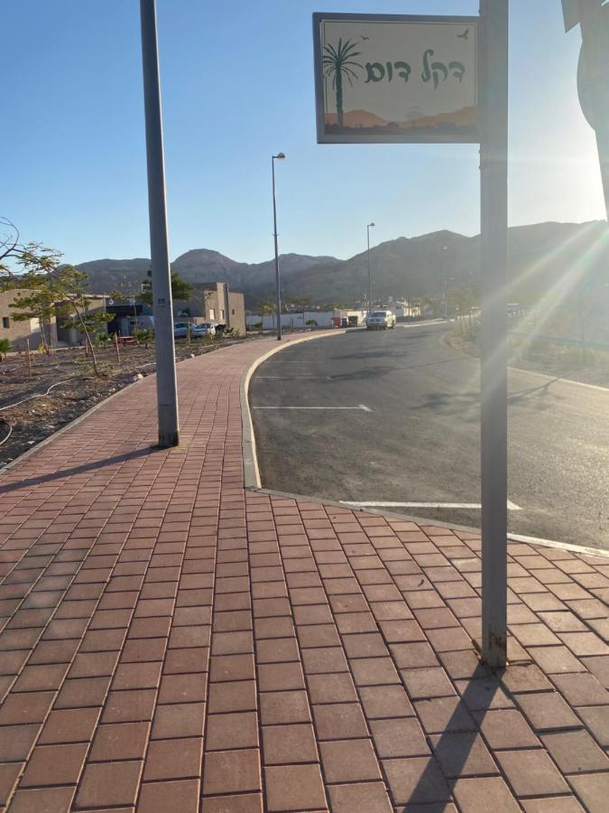 Hotel פנינת הדקל בבאר אורה Zewnętrze zdjęcie